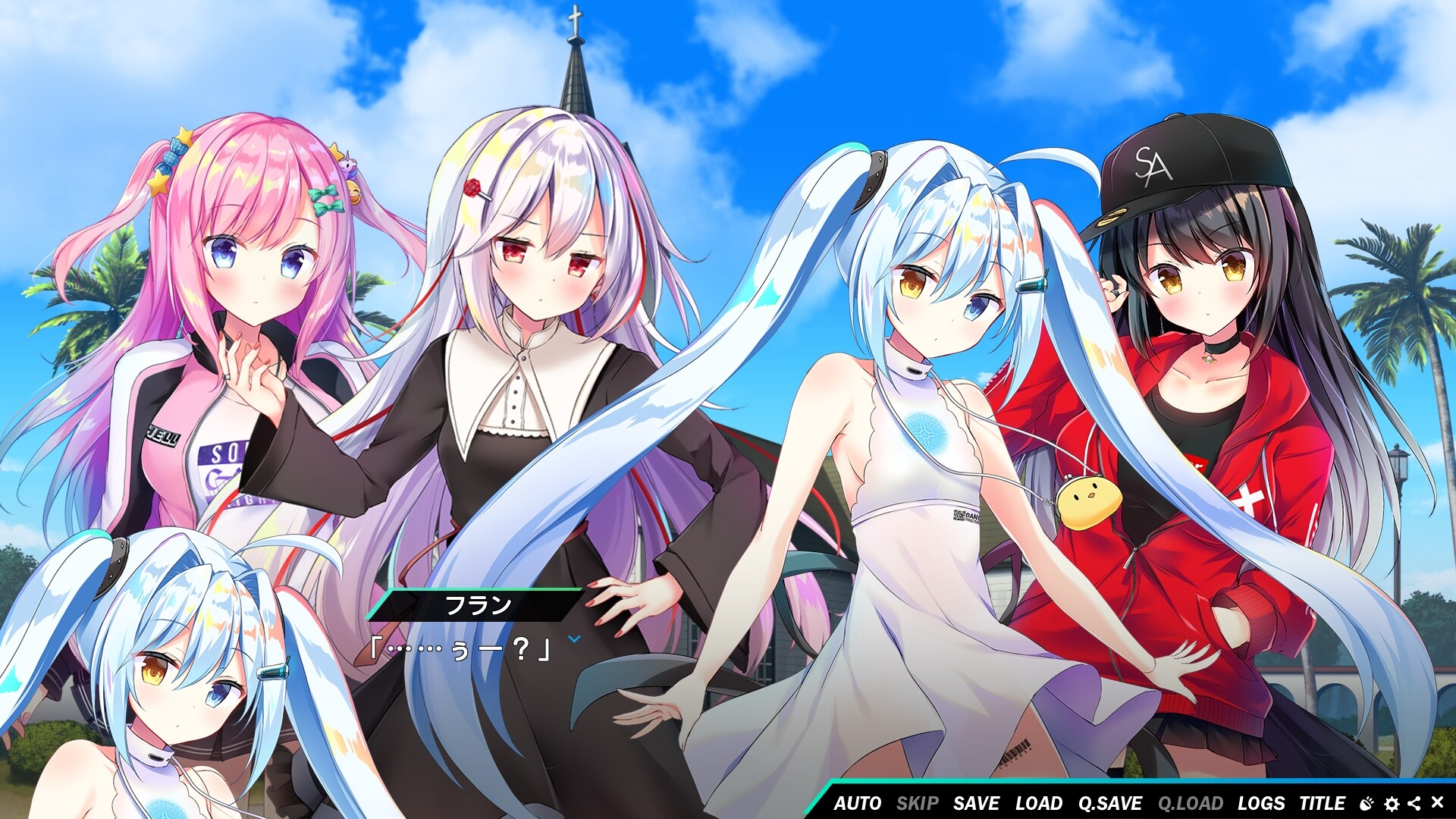 熠熠星光，魔物娘 截图 8
