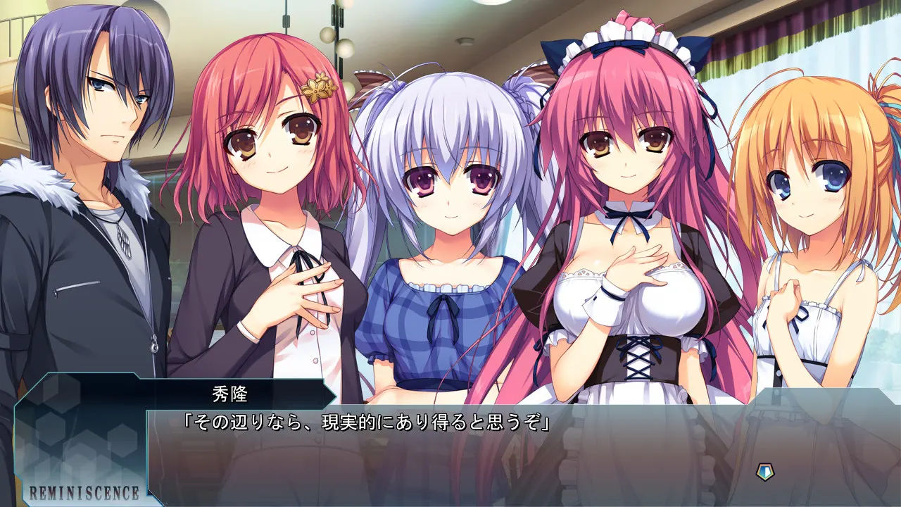 回忆录 Re：Collect 截图 6