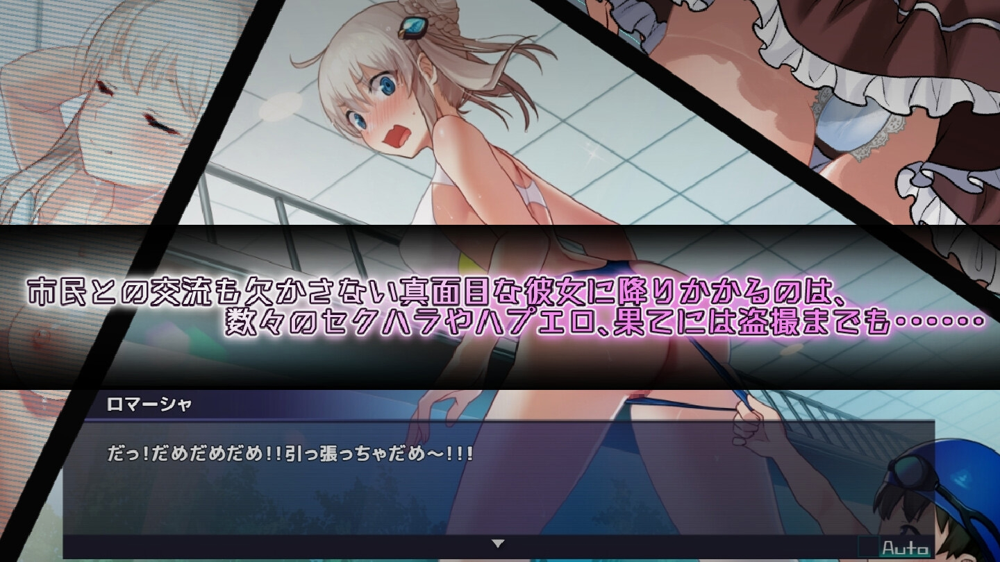 公主协同效应 截图 12