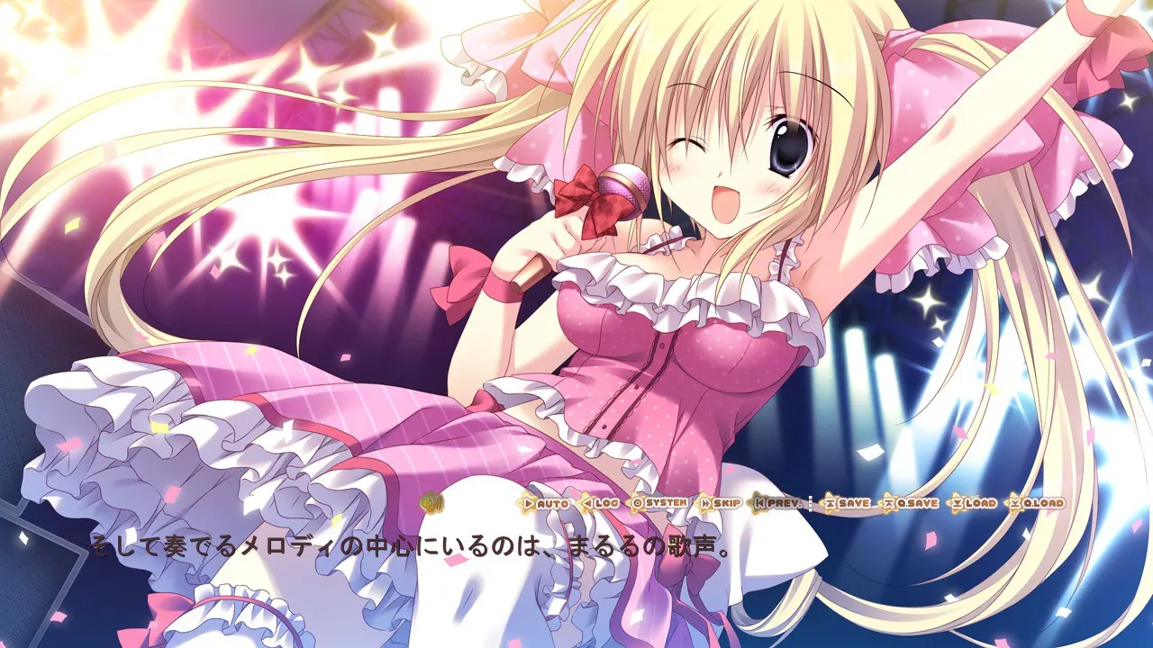 学☆王 It's Heartful Days 截图 6