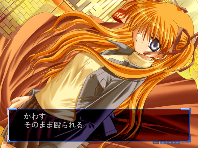 Kanon 截图 8