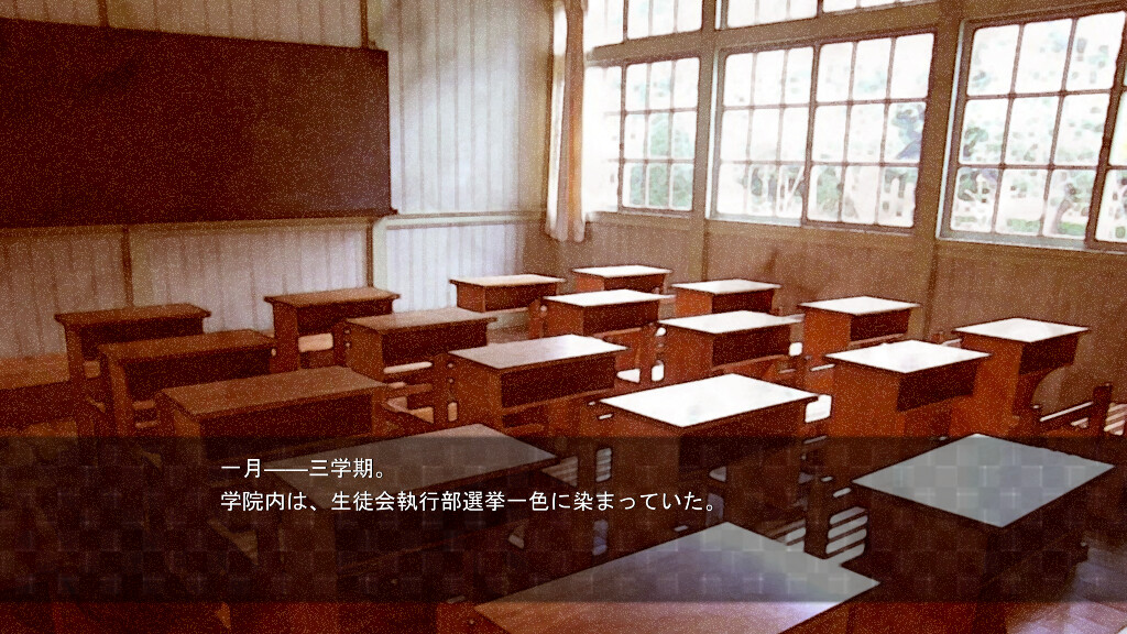 死埋葬 -II- 截图 8