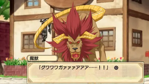 小魔女帕妃 〜黑猫招牌的魔法店〜 截图 2