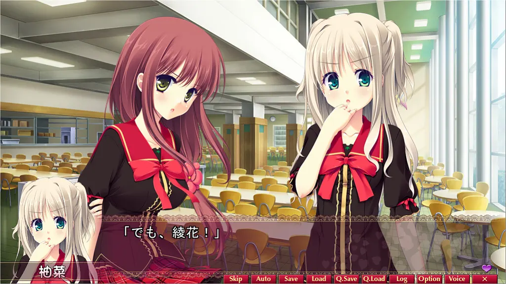 LOVELY QUEST 截图 7