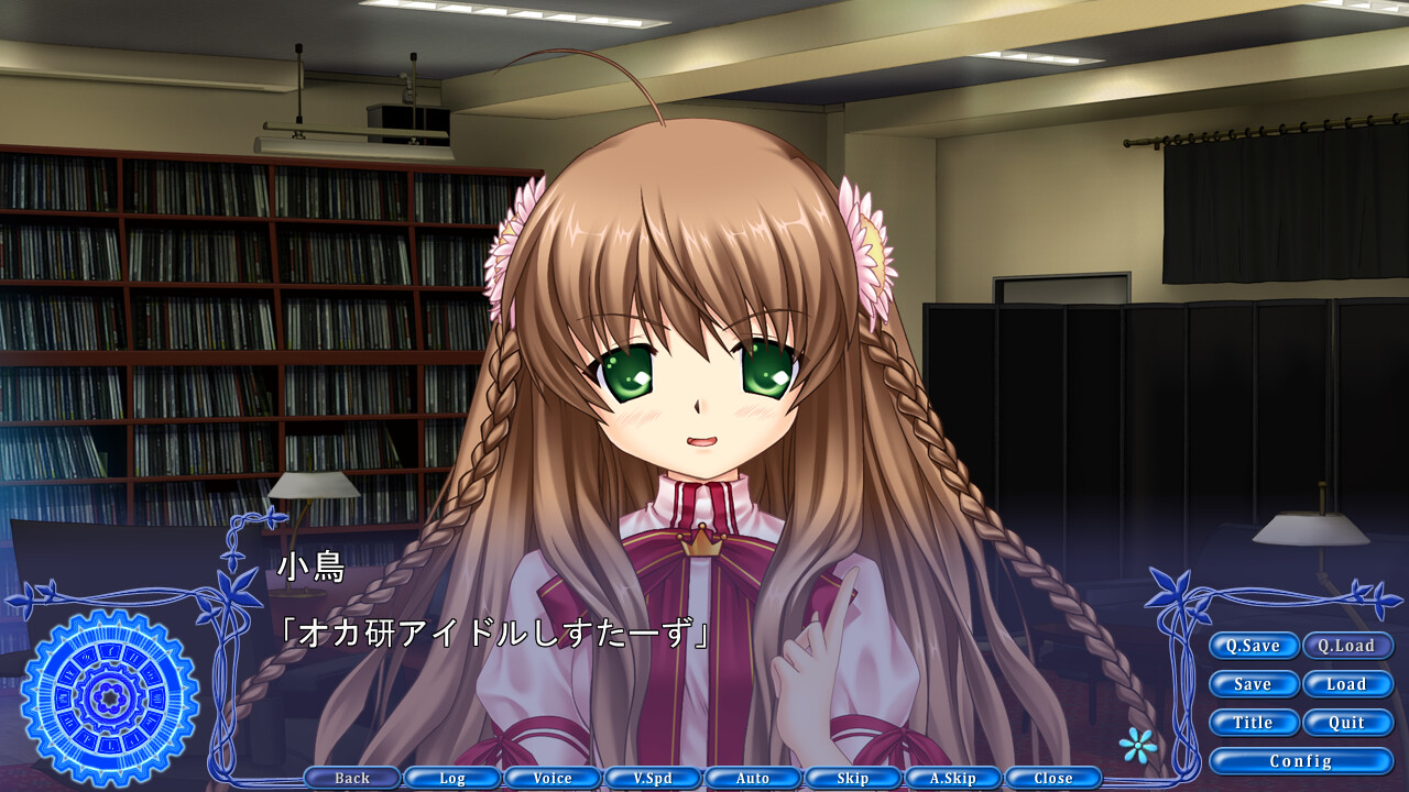 Rewrite 超自研活动记录外传 前+后篇 截图 4