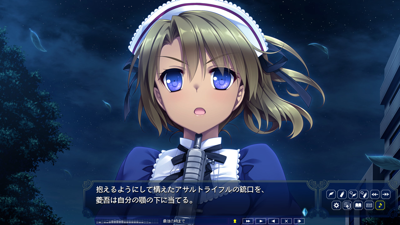 淑女同萌！-New Division- 截图 6