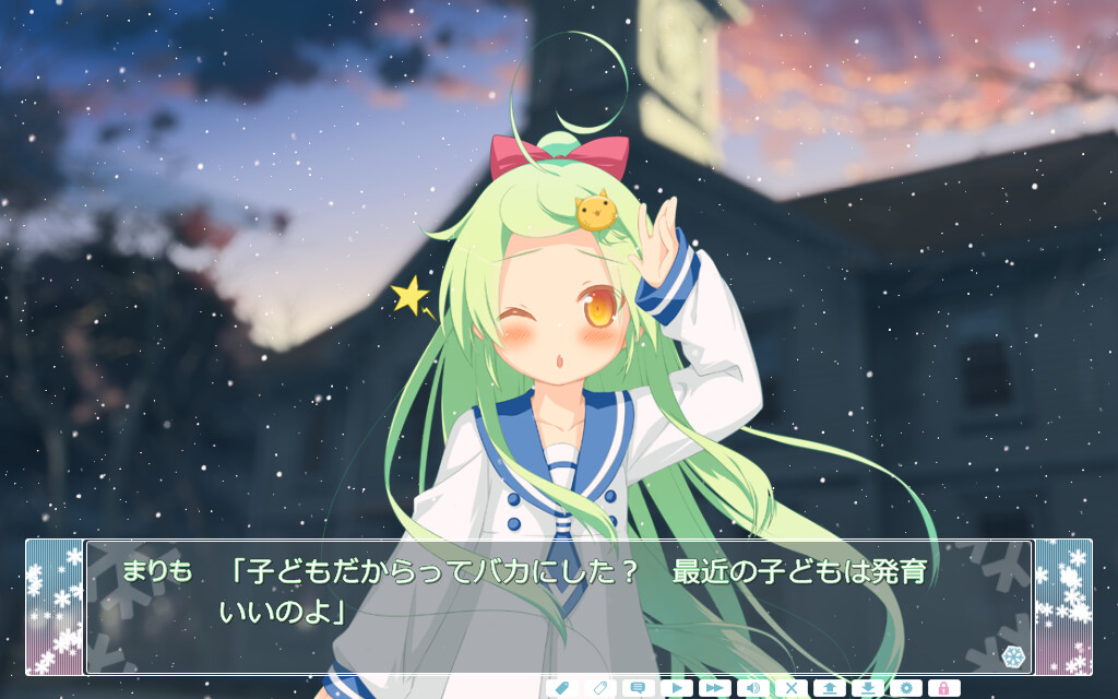 星辰恋曲的白色永恒 截图 2