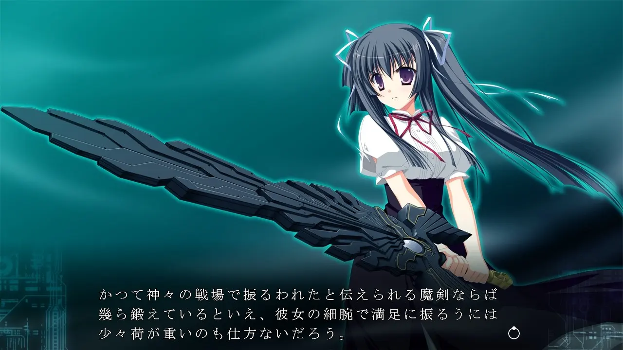 Fortissimo FA + INTL Ver 截图 4