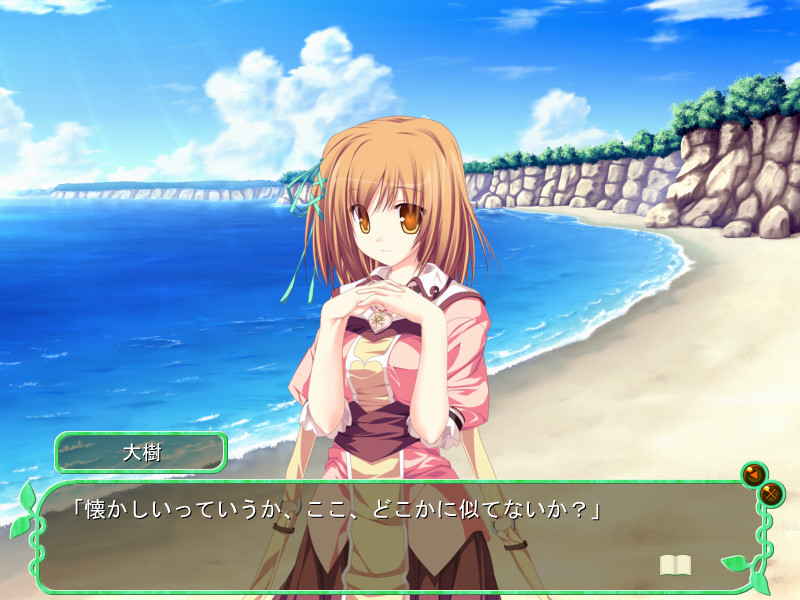 魔女物语 无尽 截图 8