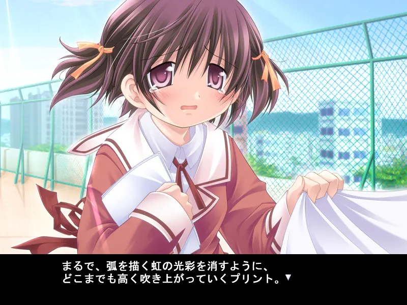 Sanarara 截图 4