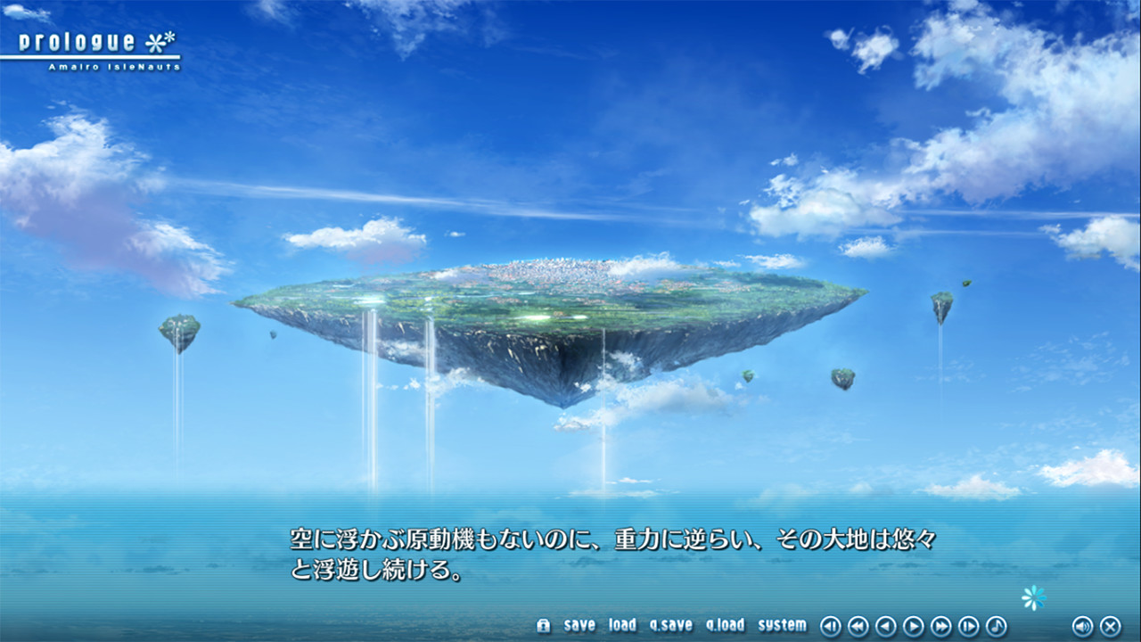 天色幻想岛 截图 3