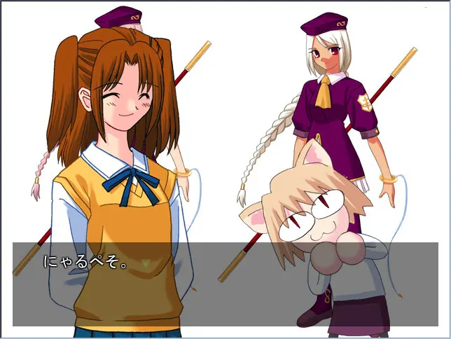 月姬 PLUS-DISC 截图 2