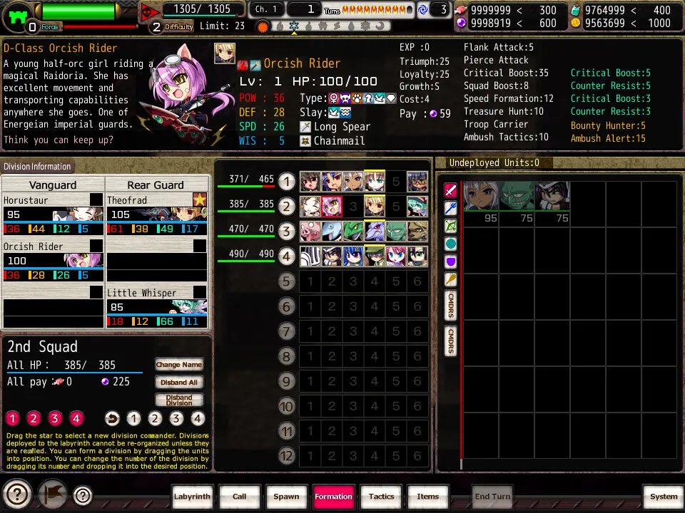 VenusBlood GAIA International 截图 9