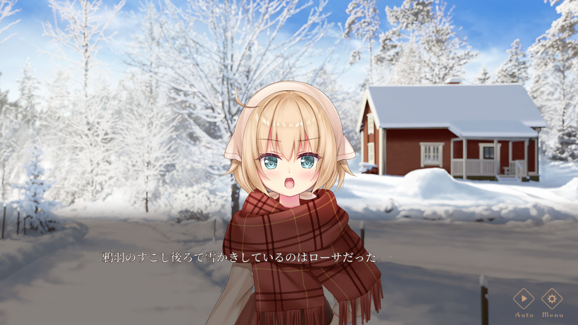 天籁人偶：冬穹烟火/雪华纹样 截图 2