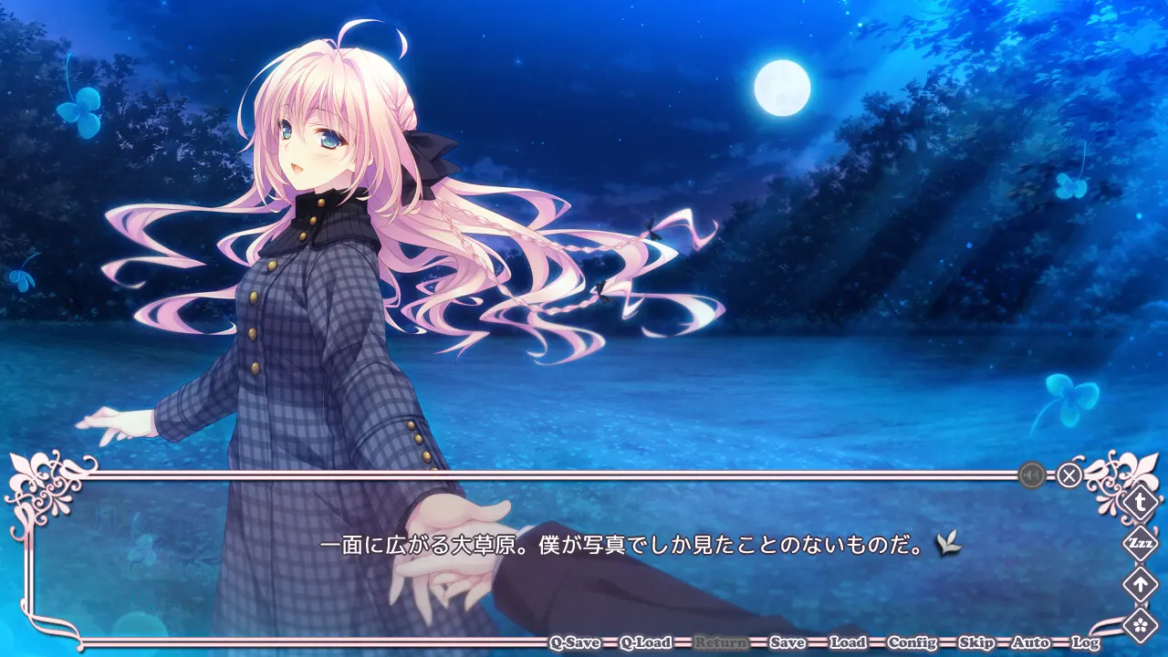 近月少女的礼仪2.1 E×S×PAR!! 截图 2