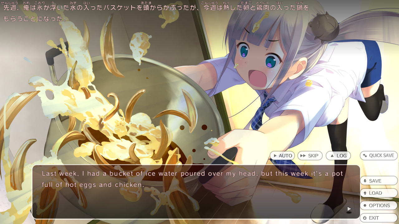 Malus Code 截图 2