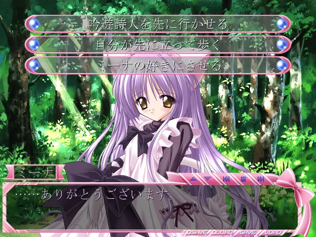Cafe Little Wish 截图 4
