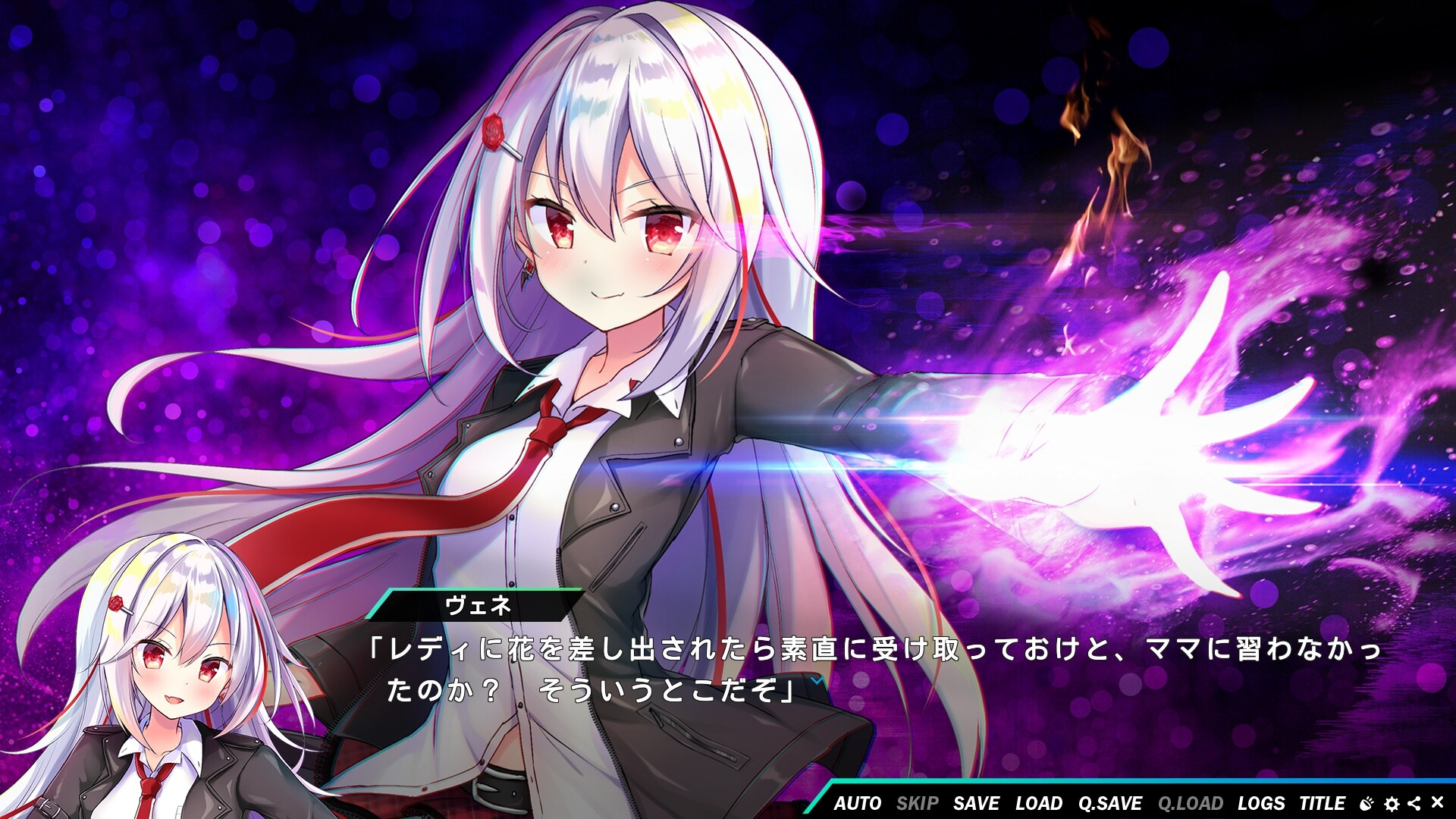 熠熠星光，魔物娘 截图 6