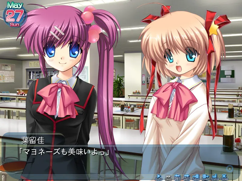 Little Busters! 截图 5