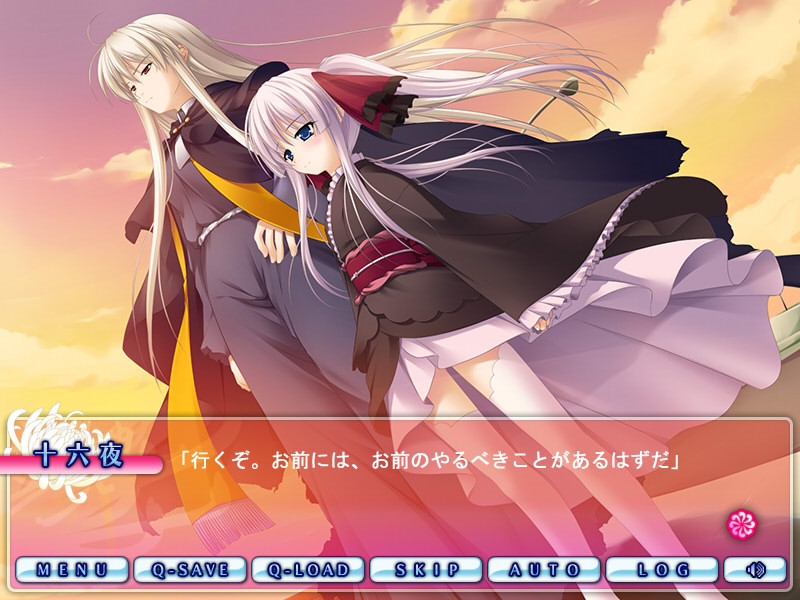 死神之吻乃离别之味 截图 3
