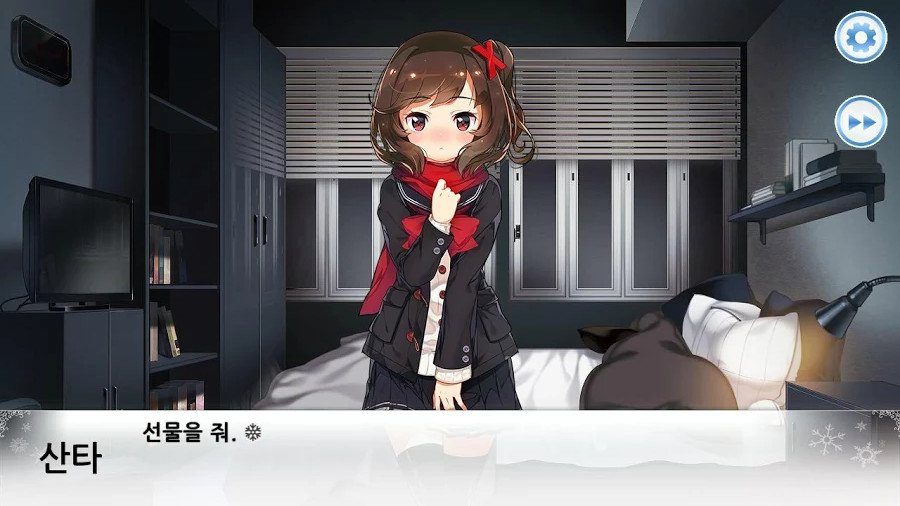 圣诞老人只能穿校服 截图 2