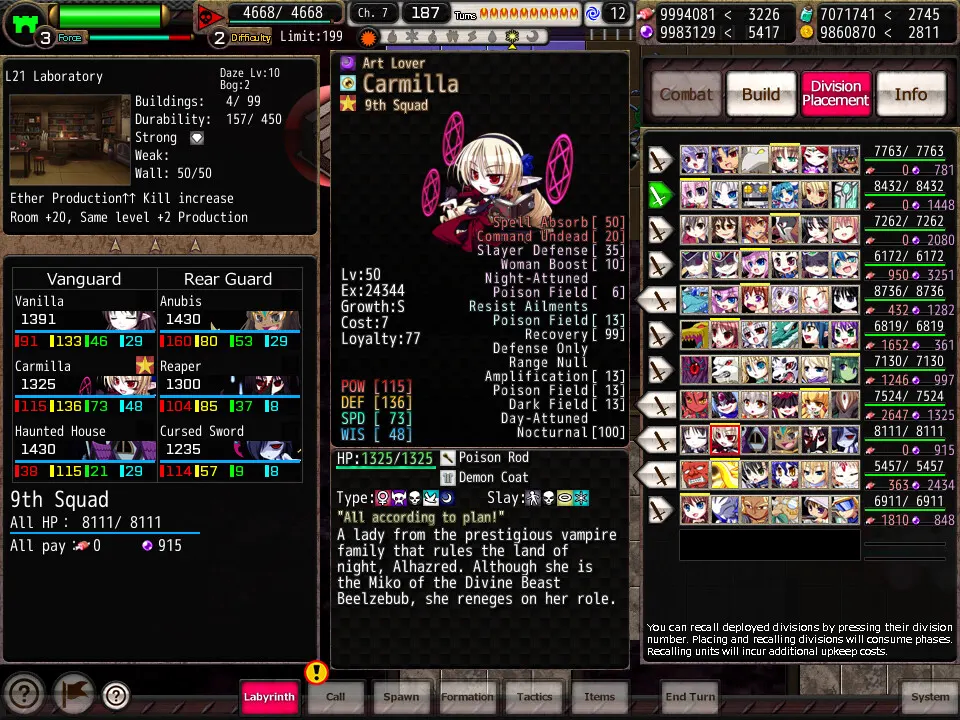 VenusBlood GAIA International 截图 7