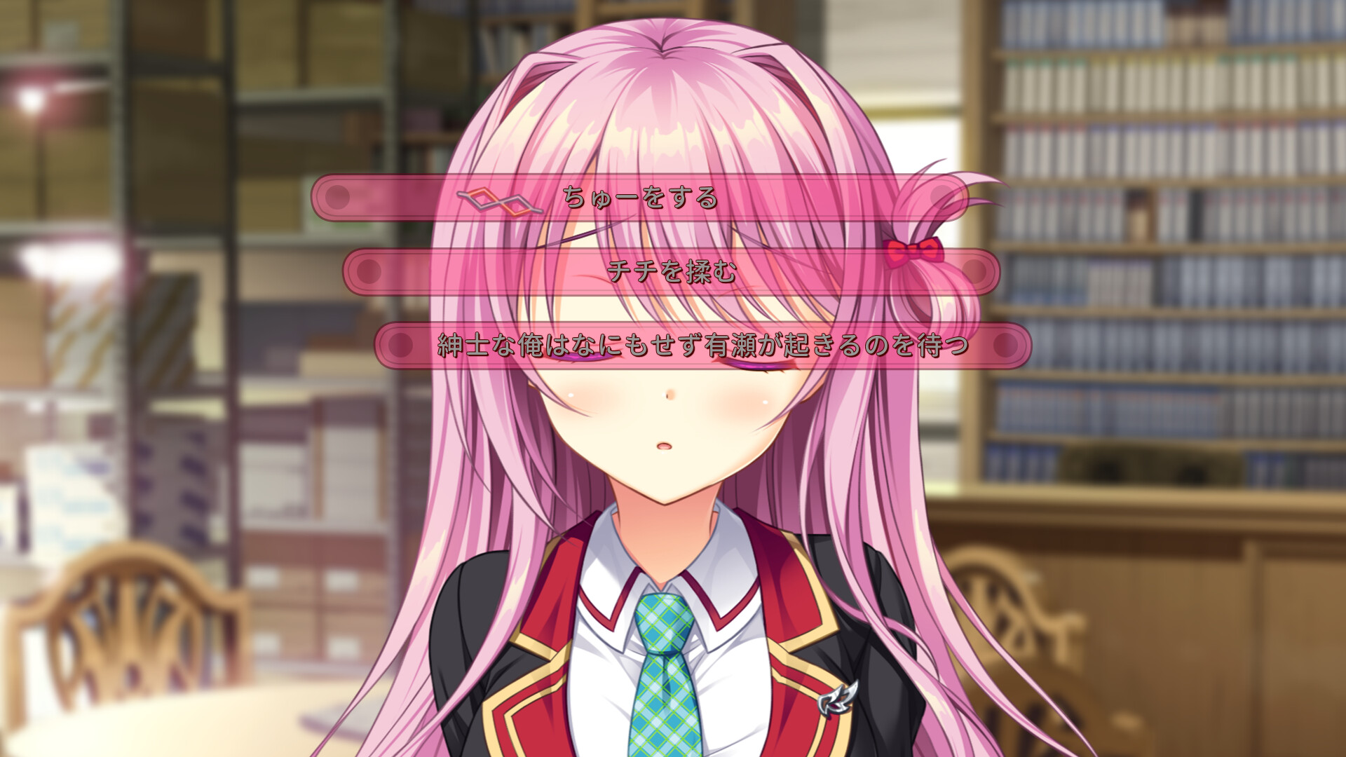 AMBITIOUS MISSION 截图 3