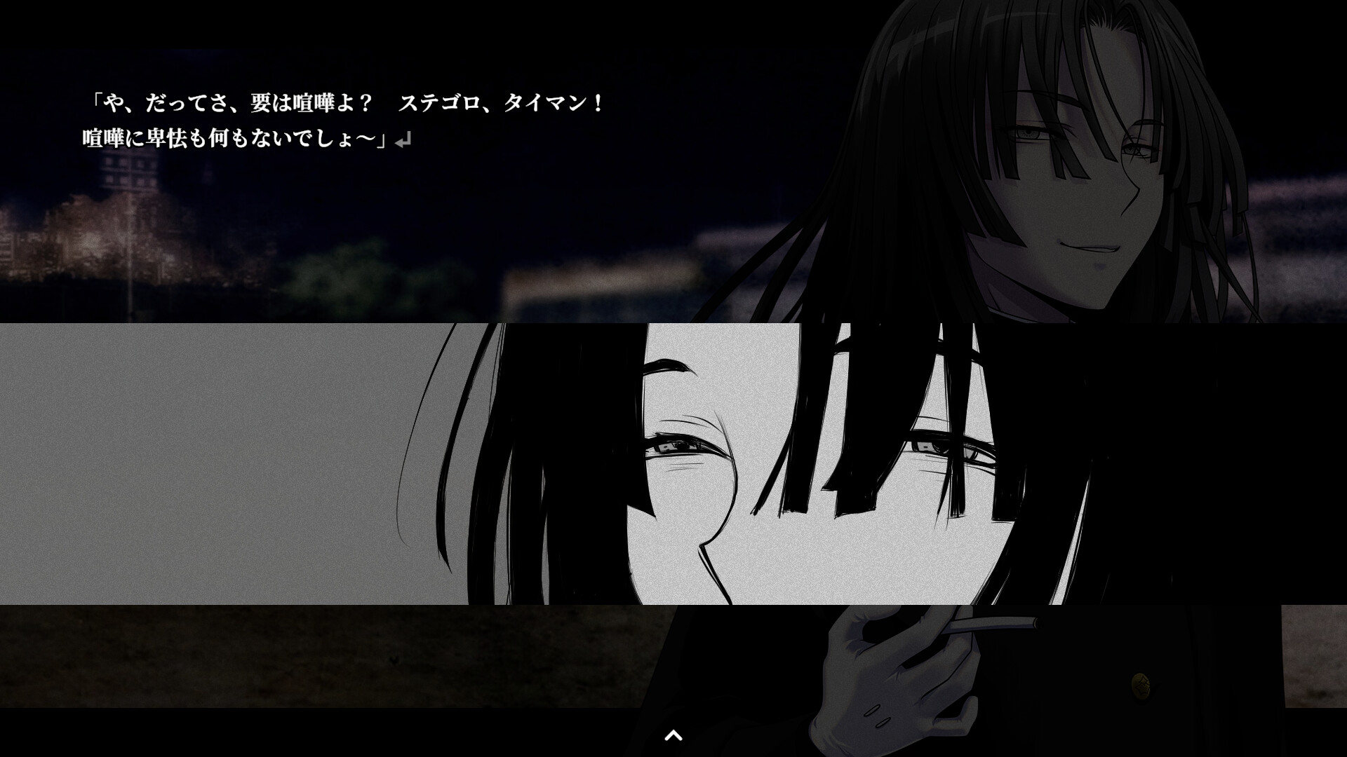 Geminism 截图 4