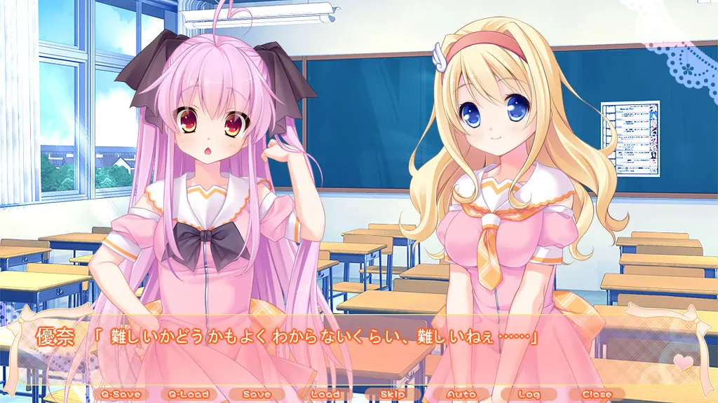 Lilium x Triangle 截图 2
