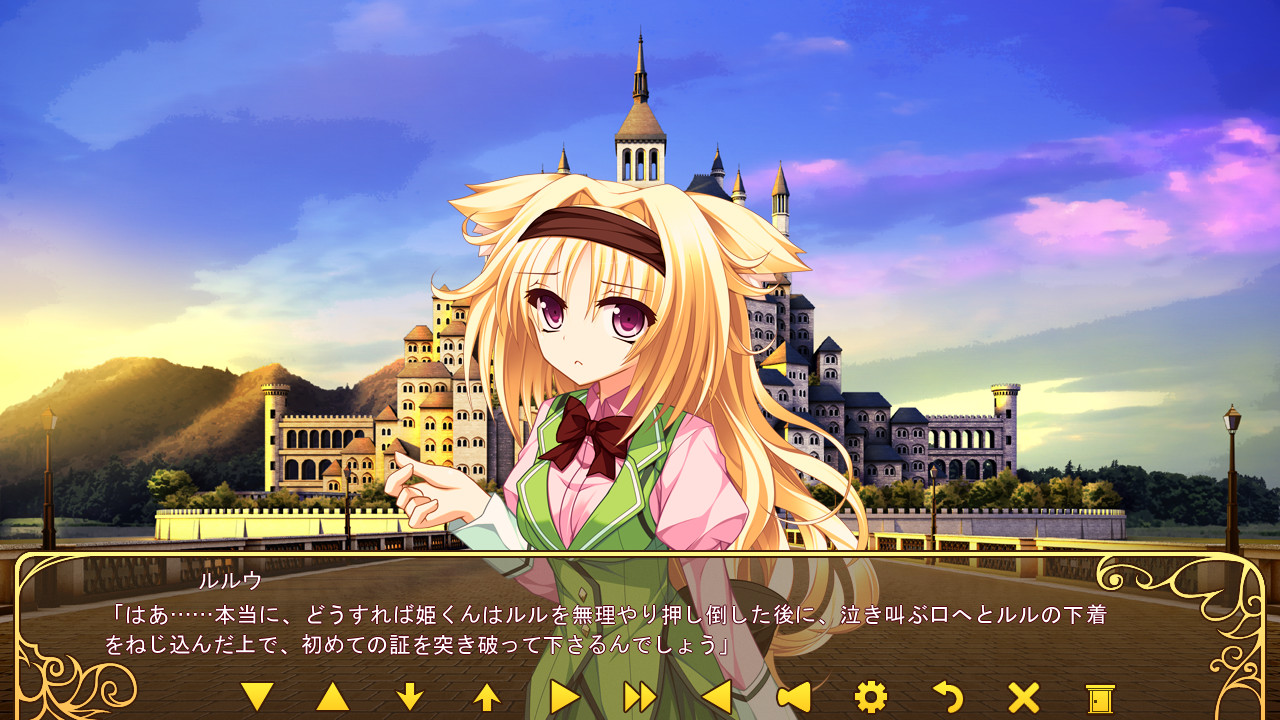 Endless Dungeon 截图 5