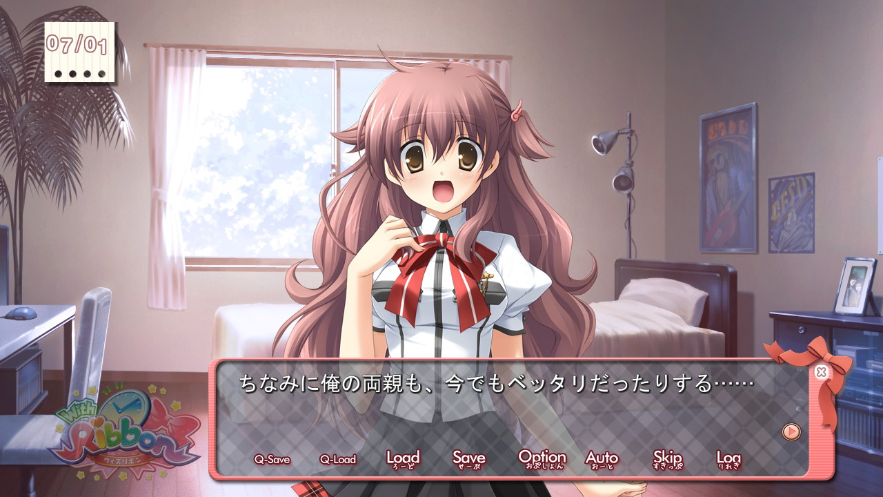 With Ribbon 截图 2