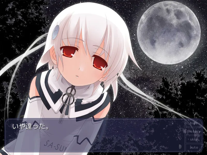 向日葵 截图 7