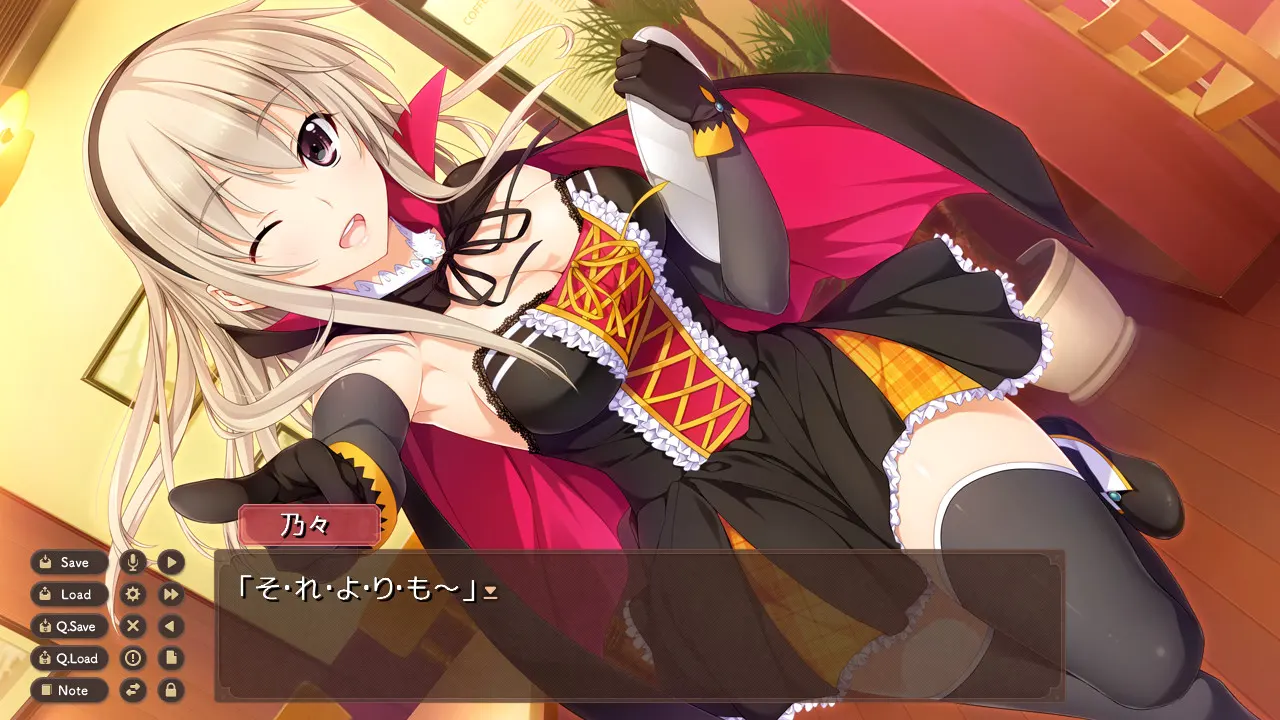 新妻LOVELY×CATION 截图 9