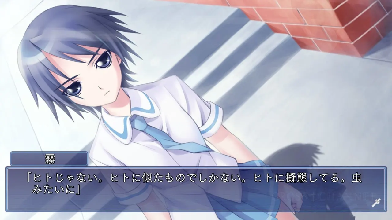 CROSS†CHANNE 截图 4