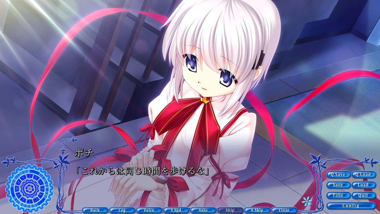 Rewrite: Cradles Tale 截图 5