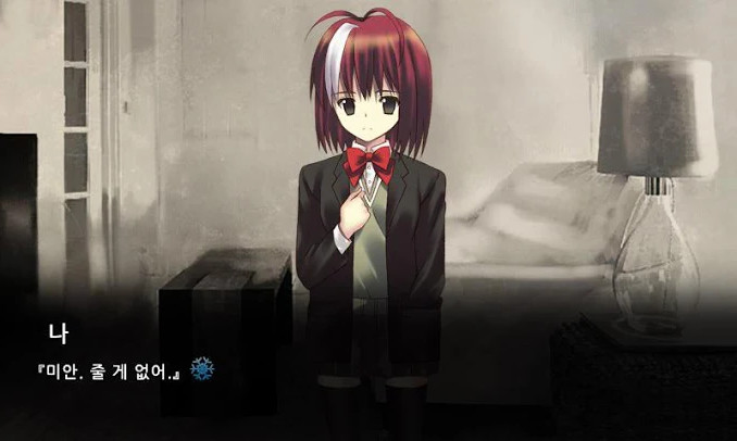 圣诞老人只能穿校服 截图 7