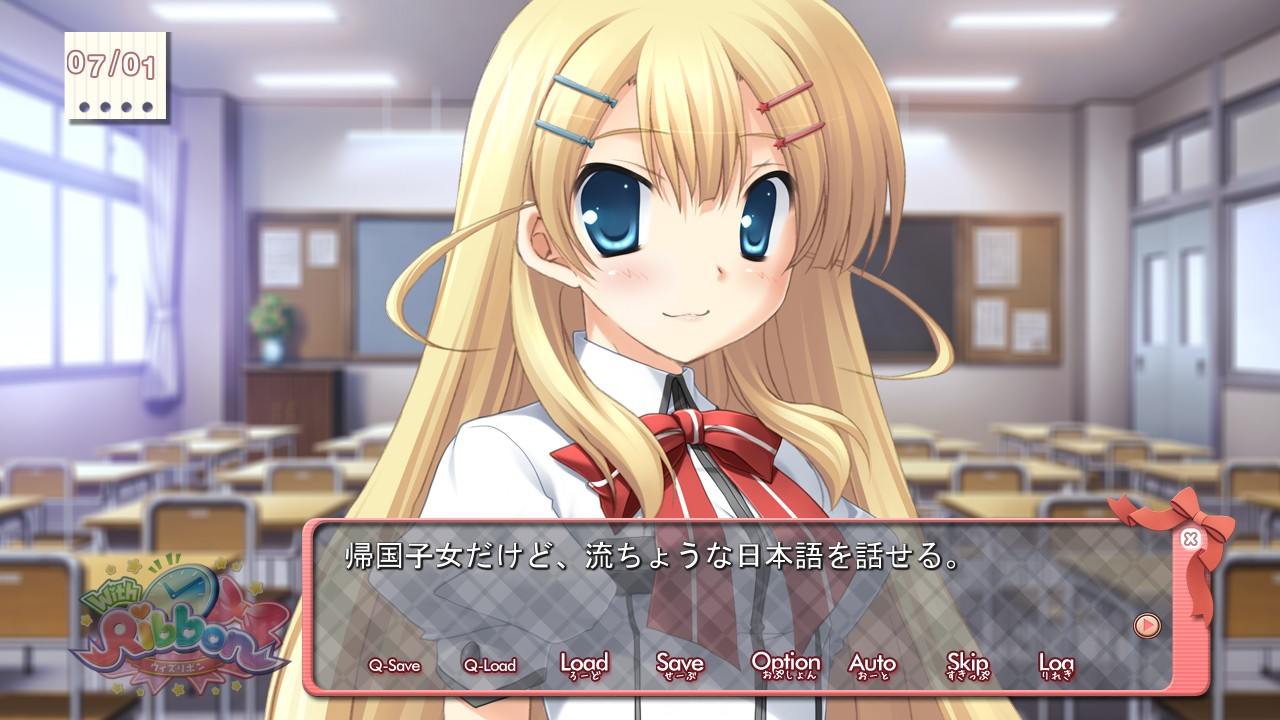 With Ribbon 截图 5