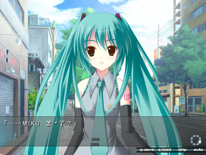 初音未来：注视着你瞳里的未来的歌谣 截图 5