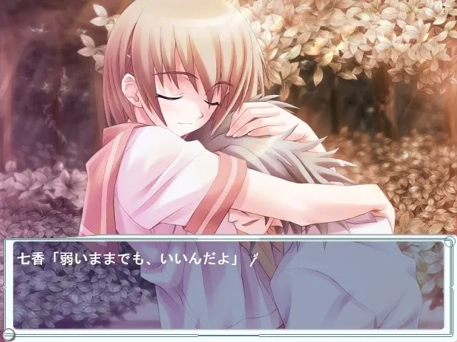 CROSS†CHANNE 截图 6