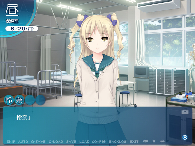 CURE GIRL 截图 5