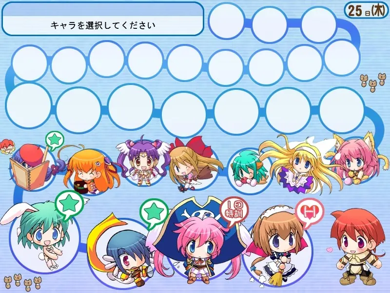 GALZOO岛 截图 6
