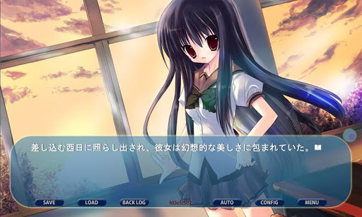 NOeSIS02-羽化- 截图 6