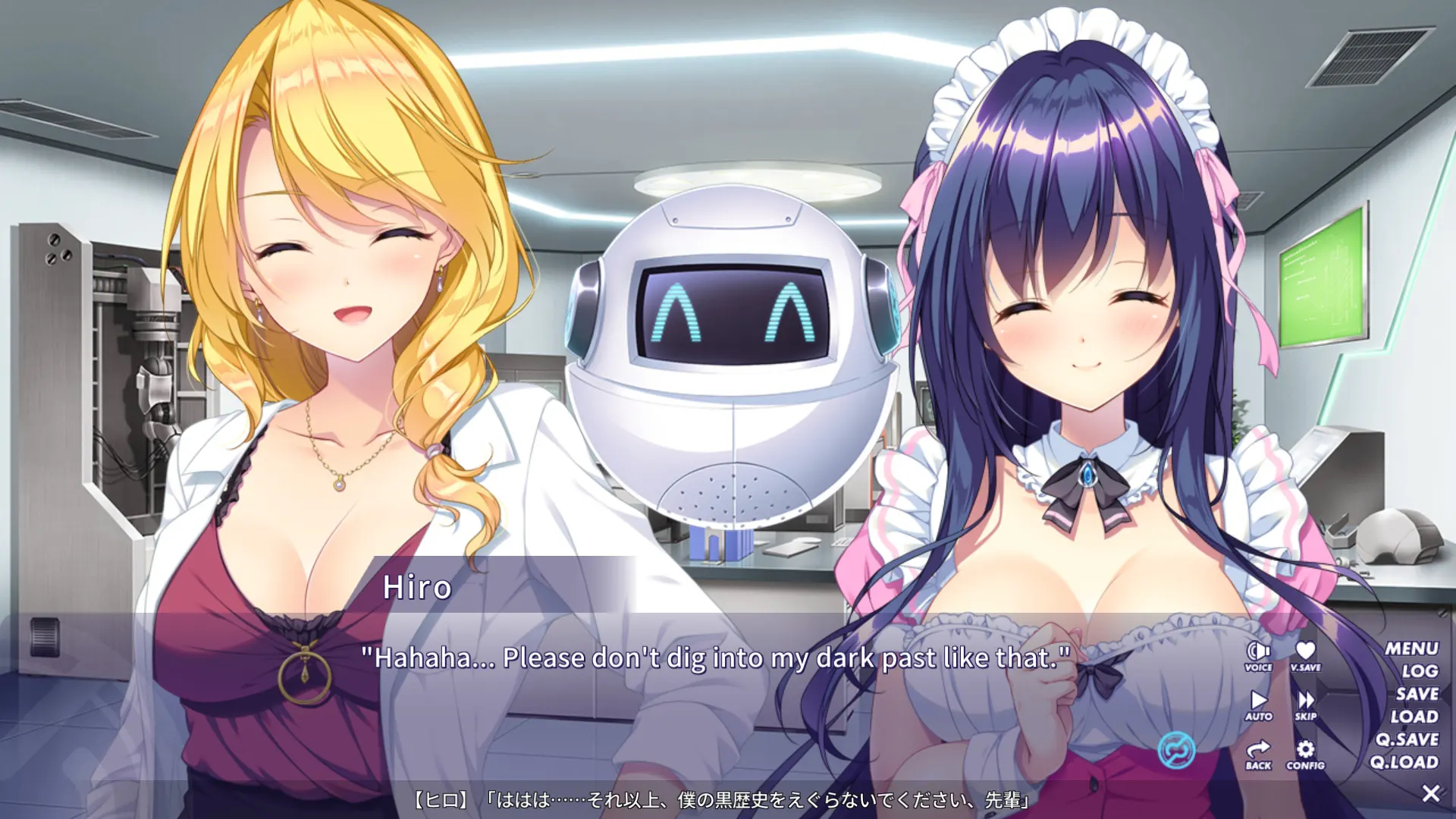 QUALIA ~The Path of Promise~ 截图 6