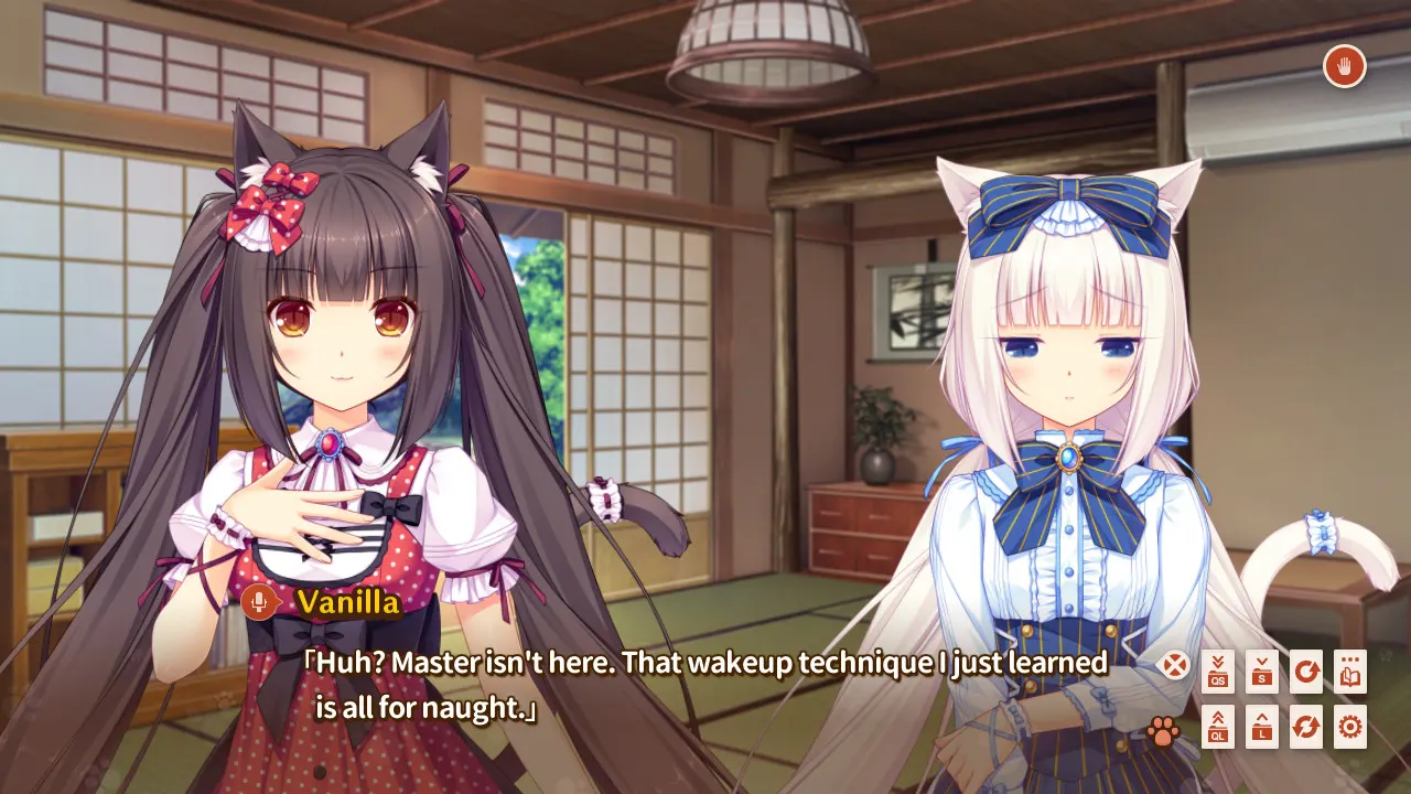 猫娘乐园 vol.0 水无月猫娘们的日常！ 截图 4