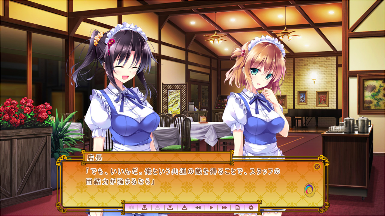 Golden Marriage 截图 2