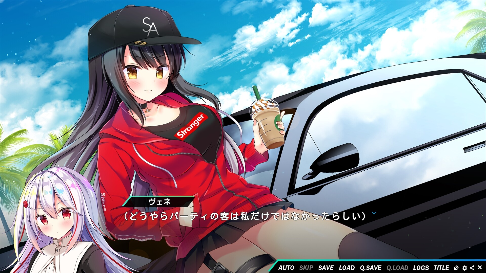 熠熠星光，魔物娘 截图 7