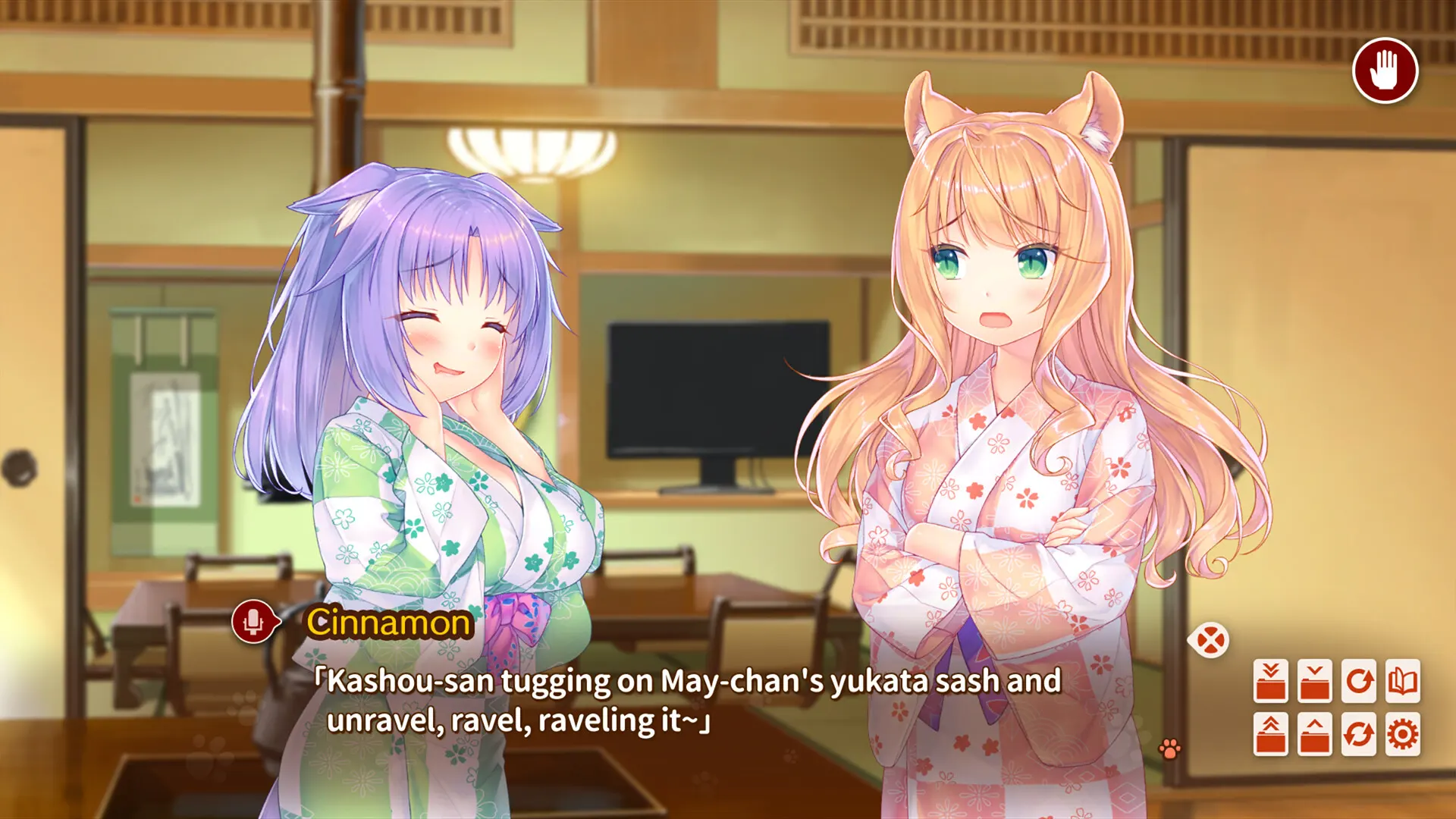 NEKOPARA Vol. 4 截图 4