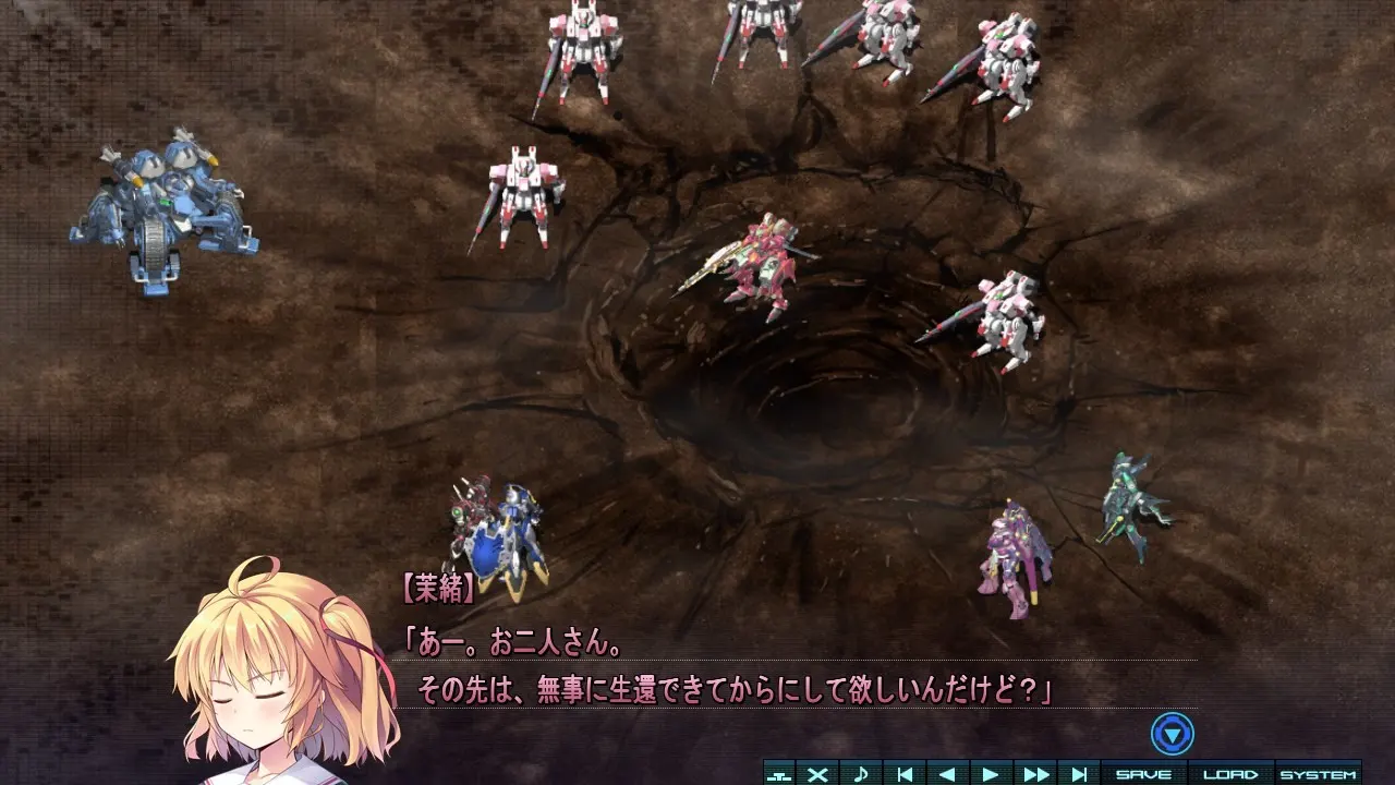 BALDR HEART 截图 2