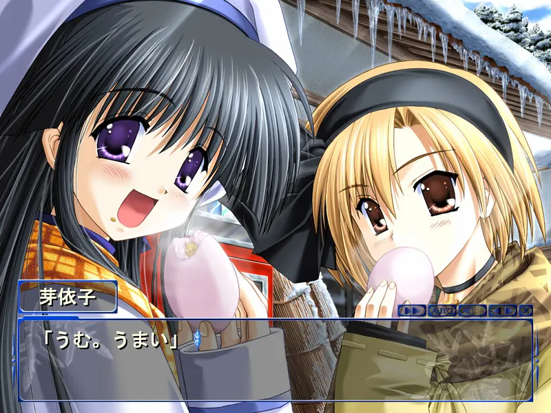 SNOW ～Plus Edition～ 截图 3
