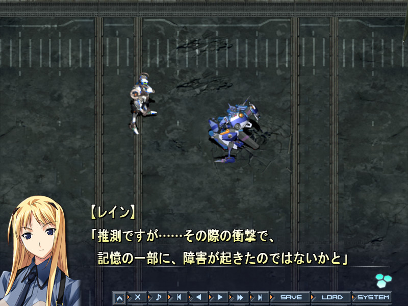 BALDR SKY Dive2 "RECORDARE" 截图 3